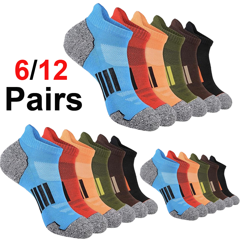 Ankle Sock Low Cut - 6/12 Pairs Men Vibrant Multicolor Stripe