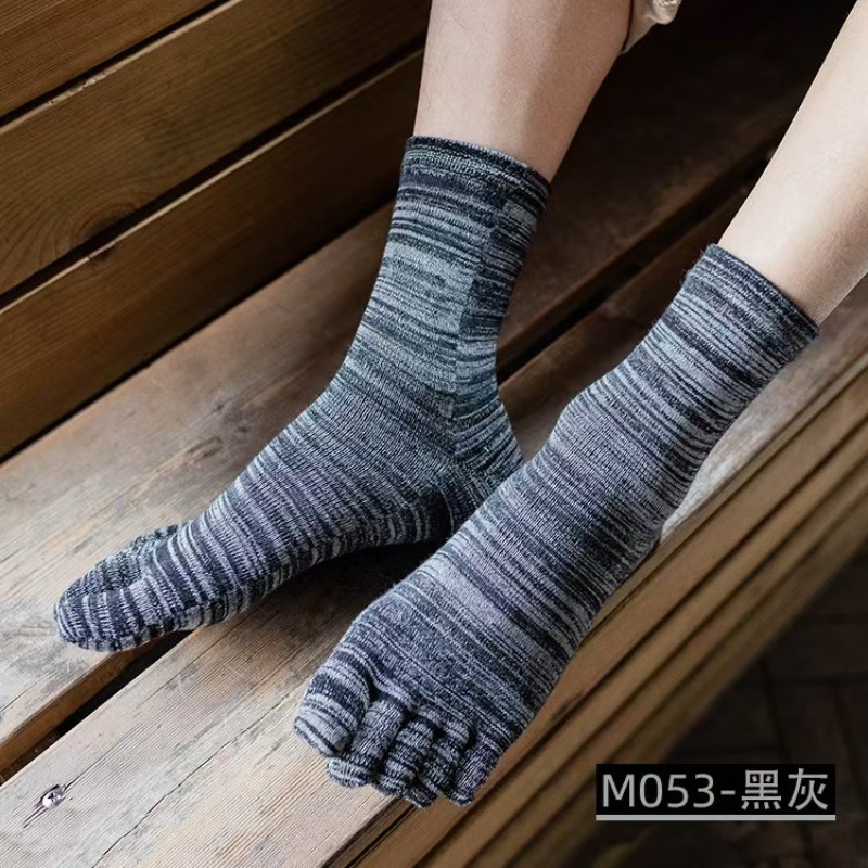 1/6 Pairs Boneless Sweat Absor – обзор и цена Toe Sock Split