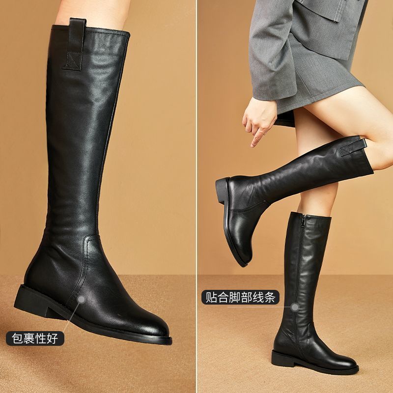 Knight boots 2025 long tube bo – обзор и цена Knee High Sock Women