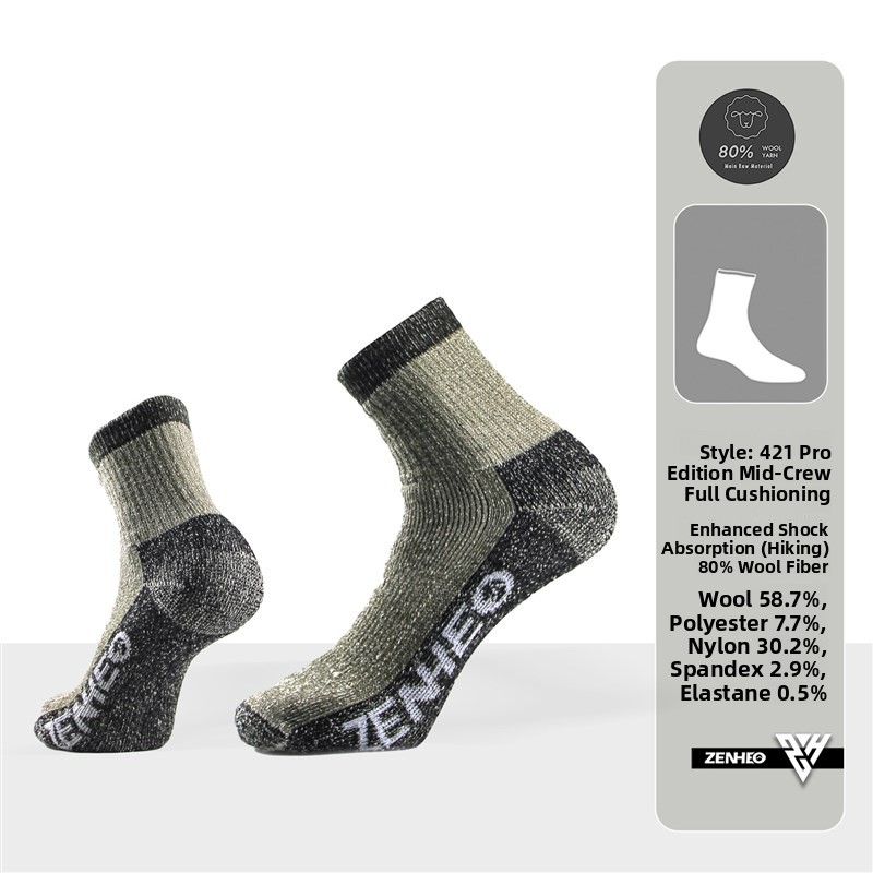 Thickened Merino Wool Socks fo – обзор и цена Wool Hiking Sock