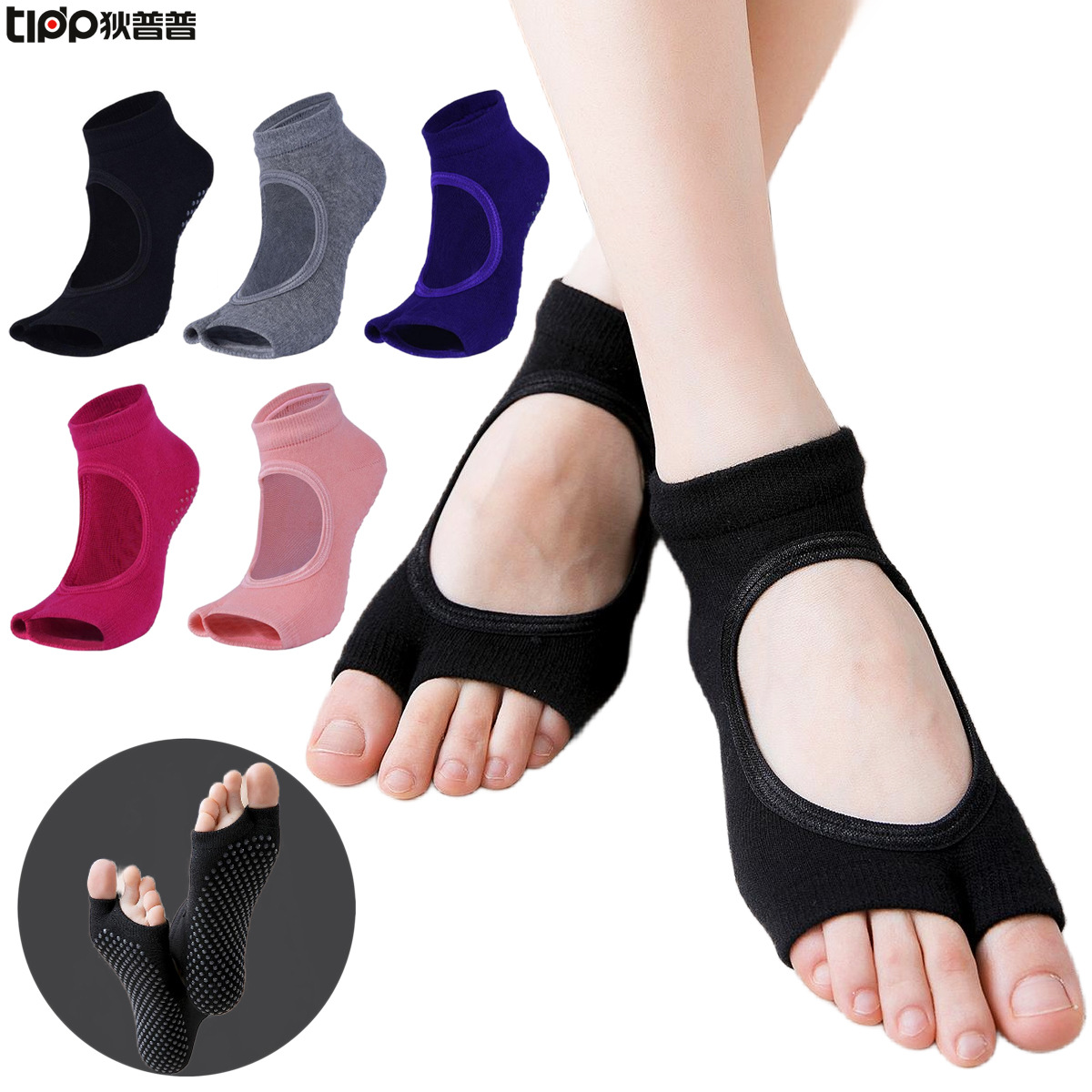 Non-Slip Split-Toe Yoga Socks  – обзор и цена Grip Sock Yoga