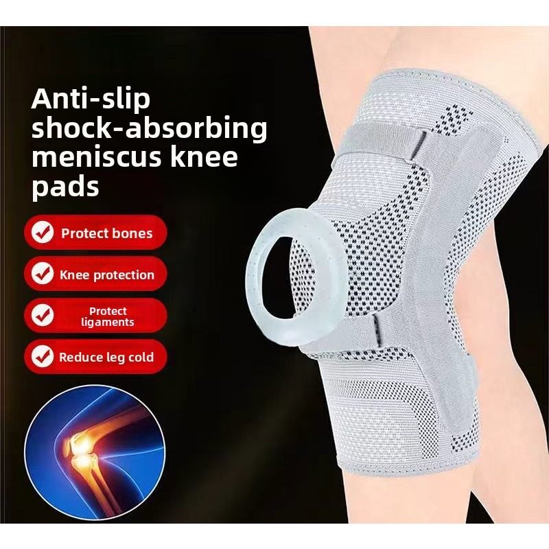 Knee Support Sleeve Patella St – обзор и цена Compression Sleeve Calf