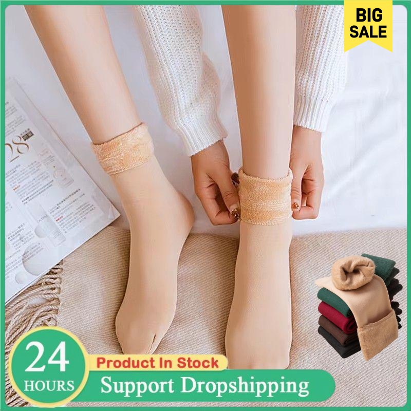 Women's Thermal Snow Socks Aut – обзор и цена Thermal Sock Winter