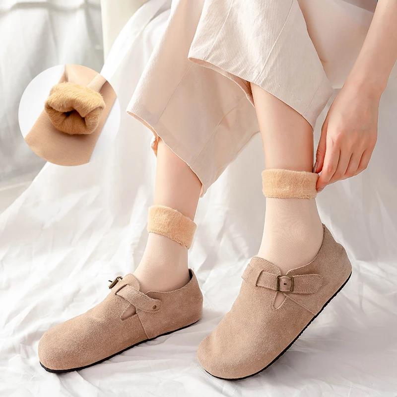 Women's Thermal Snow Socks Aut – обзор и цена Thermal Sock Winter