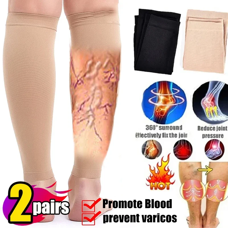 1/2Pairs Varicose Vein Medical – обзор и цена Compression Sock Medical